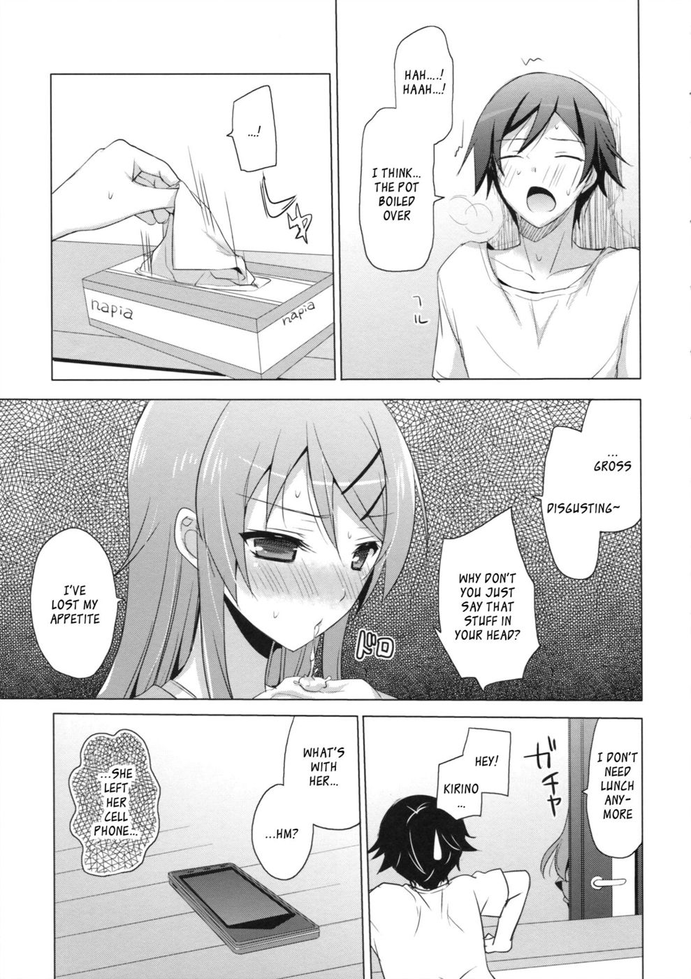 Hentai Manga Comic-ANOTHER WORLD-Read-14